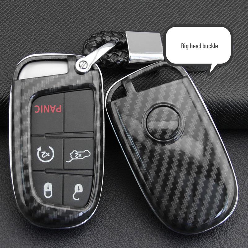 Carbon Fiber Key Shell for Jeep Grand Cherokee, Renegade, Compass, Cherokee