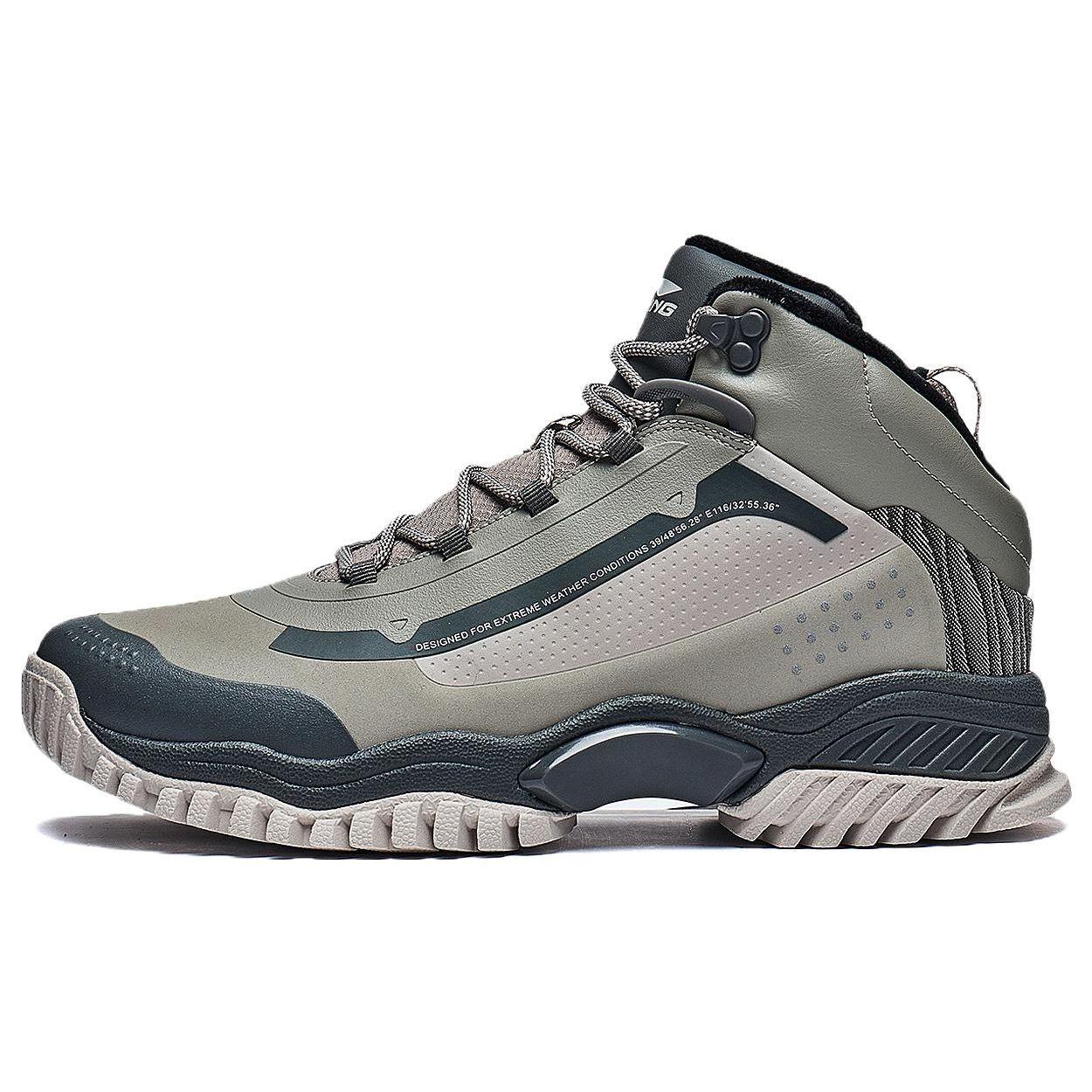 Li-Ning Baha Tiger Lite AGLT183-2 42