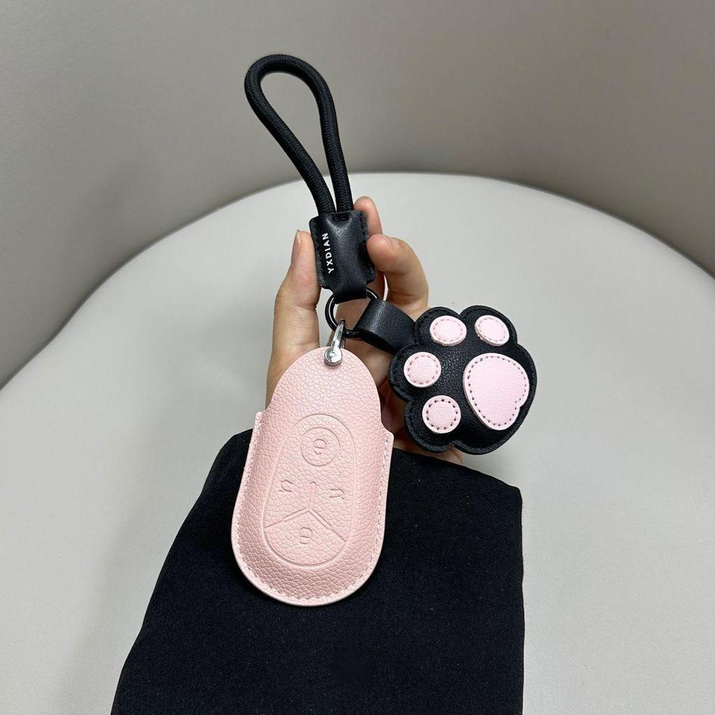 Geely Vision 2024 Car Key Case - Dream Wish Edition Women's Bag Shell Buckle