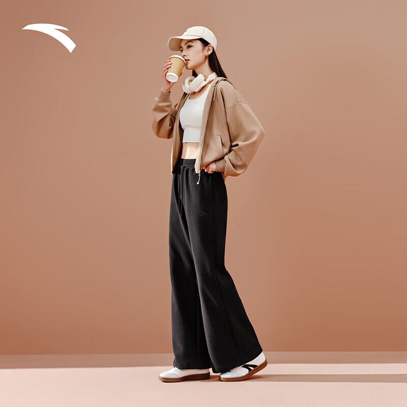 Anta Women's Double Waistband Flared Wide-Leg Warm Pants