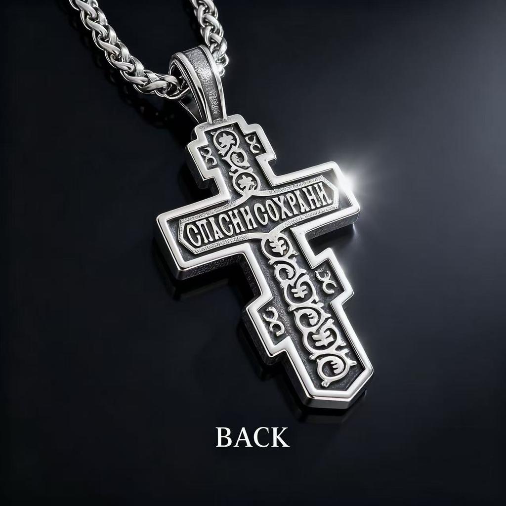 HNSP 316L Stainless Steel Orthodox Cross Jesus Necklace Chain Pendant For Men  Religious Vintage Accessories