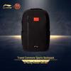 Li-Ning National Team Large Capacity Outdoor Backpack