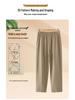 Mom's Lightweight Nine-Point Ice Silk Pants for Summer - Loose, Straight-Leg, Plus Size