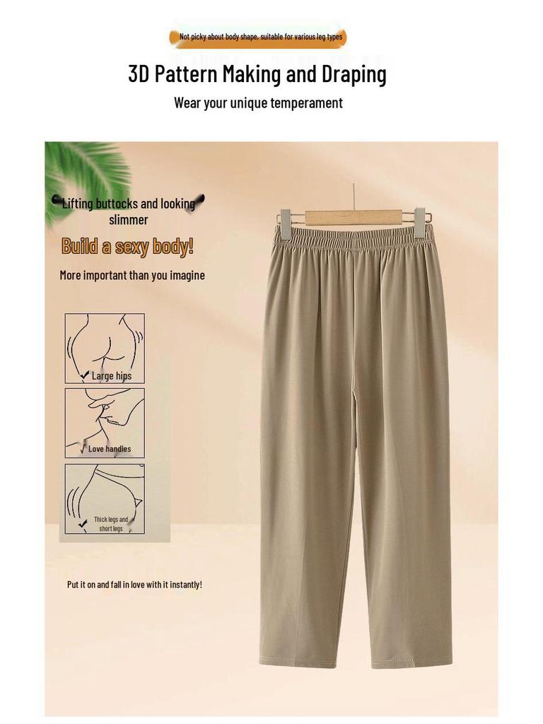 Mom's Lightweight Nine-Point Ice Silk Pants for Summer - Loose, Straight-Leg, Plus Size