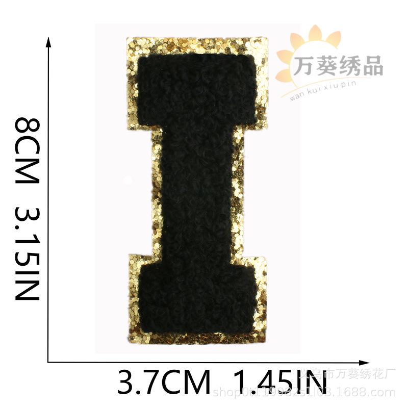 Black Towel Embroidery English Alphabet Embroidery Cloth Sticker A-Z Patch Sticker Clothes Chapter Boy Computer Embroidery Label Embroidery Sticker