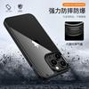Spot Apple 11 New Mobile Phone Case for Iphone11/11/11/11 Anti-drop Protective Case