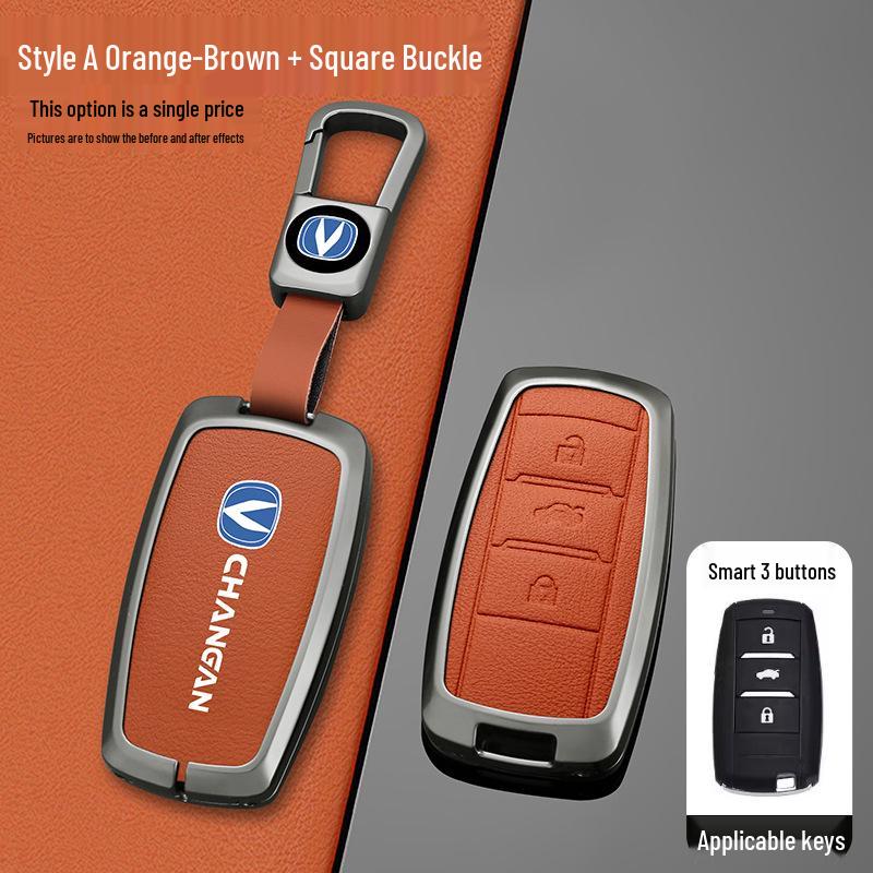 Compatible with 2013-2016 Changan Eado XT/DT and CS15/CS35/Yuexiang Folding Key Case (Old Models)