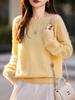 Women's Seamless Cashmere Wool Blend Crew Neck Sweater - Brushed Knit One-Piece Base Layer for Fall/Winter