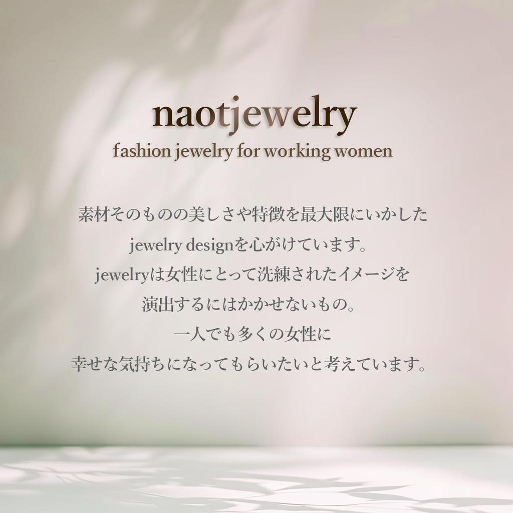 [Naot Jewelry] Women's Earrings, Hypoallergenic [Gift Box Included], Pearl, Simple Design