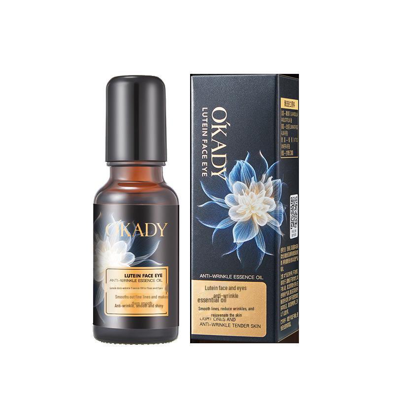 

Bilin Лактобионовая кислота 10 мл Увлажняющая эссенция для ухода за кожей