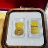 Pure Gold 999 Wealth-Boosting Mobile Phone Sticker - 2mg Gold for Daily Prosperity