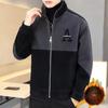 Spring and Autumn Men's Color-blocked Fashion Coat, Stand-up Collar Spliced Casual Thickened Warm Pluse-sized Top