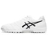 Destaque Low Top Artificial Turf Soccer Shoes Unisex Soccer Shoes White 1111A004-100