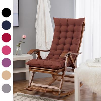 Thickened Quilted Nap Lounge Chair Pad Vine Chair Rocking Chair Dual-use Cushions Elderly Chair Mat Four Season Universal Breathable Seat Cushion