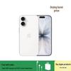 Apple Смартфон iPhone 17 5G (версія CN)