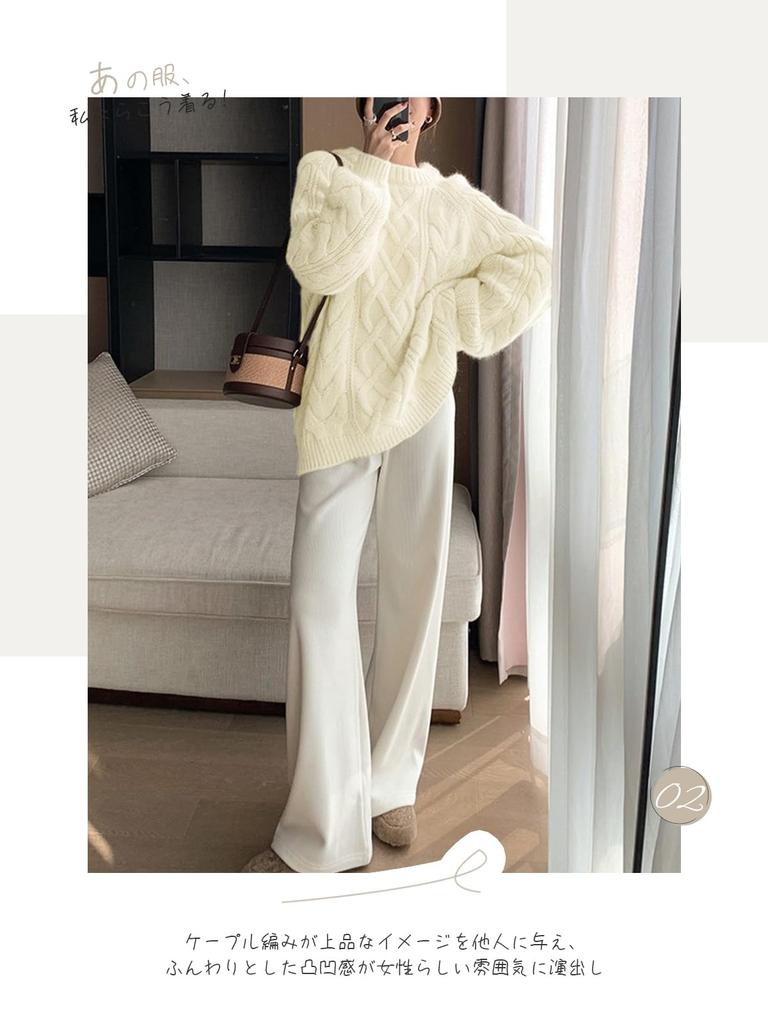 Xppe Knit Long Cable Crew Solid Loose Adult Casual Pullover Top for Winter Women's Sweater, Sleeve, Knit, Neck, Color, Warm, Soft, Oversized, Fit,