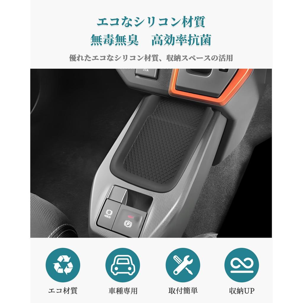 HUAHAO Center Console Tray for Daihatsu Taft Car Storage Small Item Scratch and Stain Console Taft Custom Easy To Clean and Taft Interior Accessories