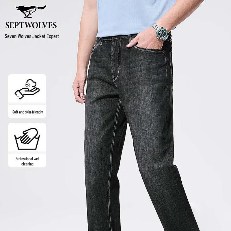 Septwolves Men s Washed Straight-Leg Denim Jeans 38A