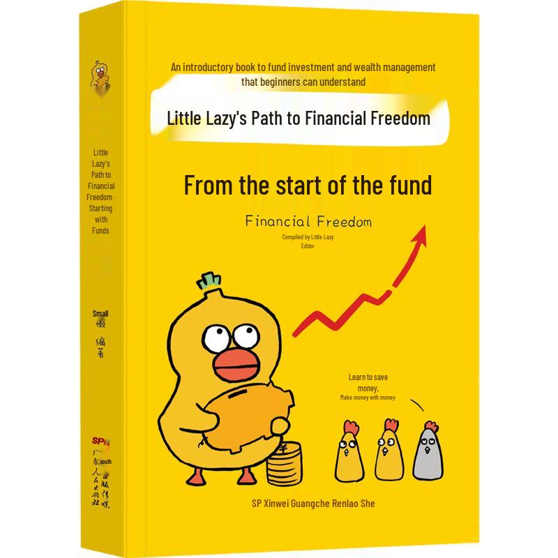 Financial Management and Tax Planning Books