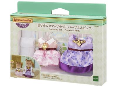 Sylvanian Families Town Town Anzieh-Set (Lila & Pink) TD-02 ST-Marken-zertifiziert, ab 3 Jahren, Spielzeug-Puppenhaus, Sylvanian Families, Epoch