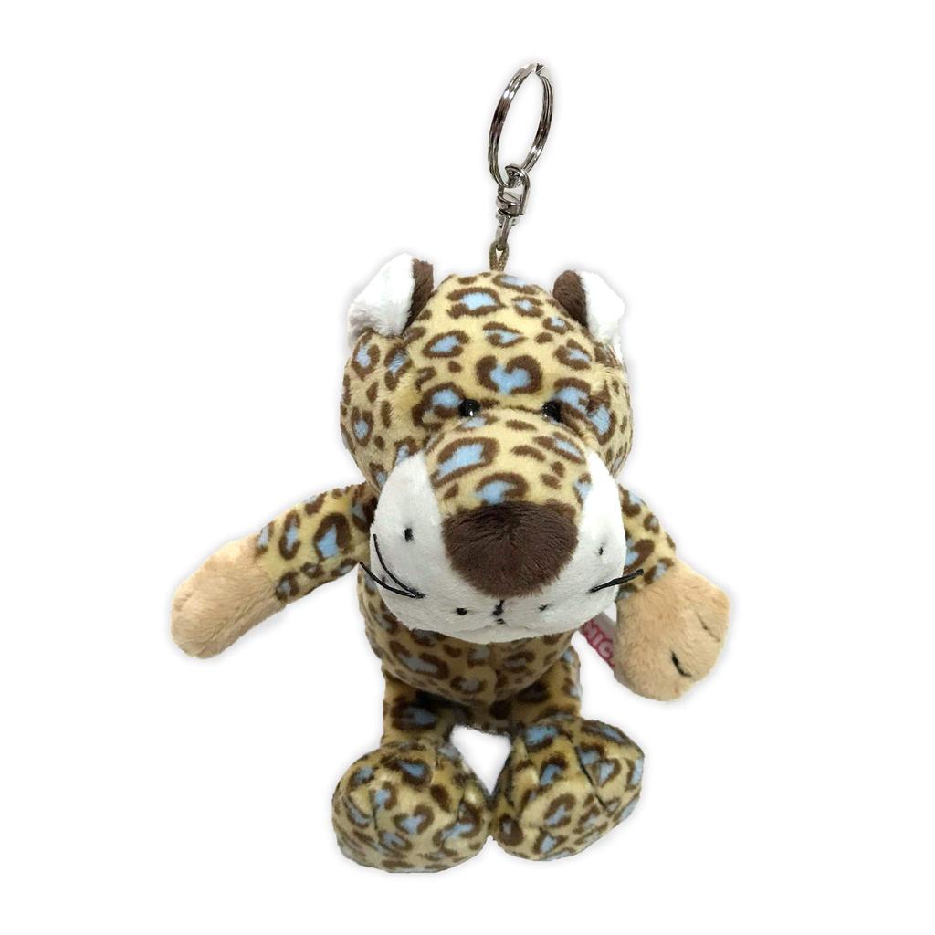 NICI Leopard Coin Pouch, Gift, German, Cute Animal, 3089119