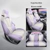 BYD Dolphin Leather Car Seat Cushion - All-Season, Universal Fit