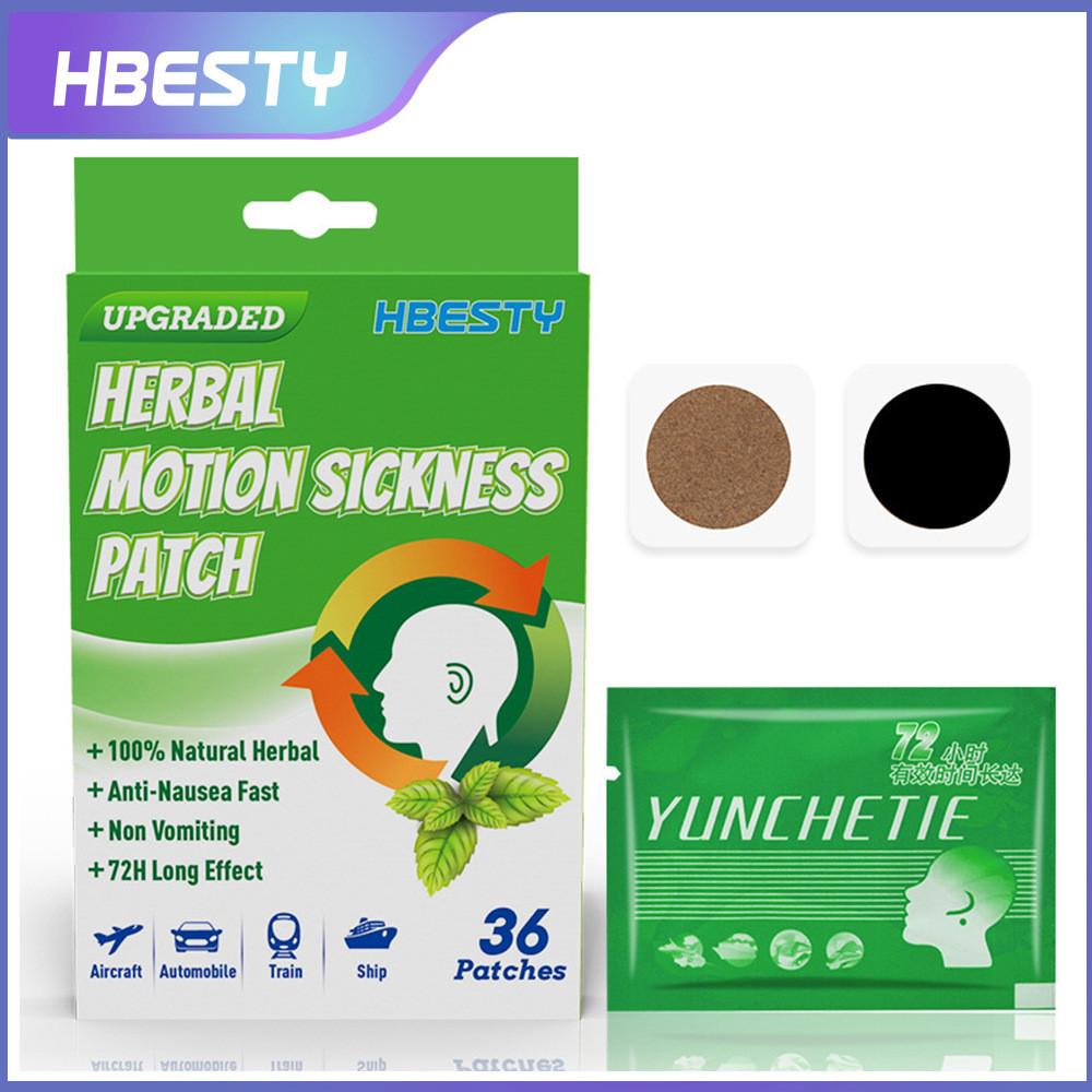 Nausea Hbesty Herbal Patches For Effective Travel Assistance For All Skin Types And Ages