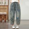 Plus Size Vintage High Waist Casual Loose Women Spring Summer Autumn Jeans Denim Harem Pants