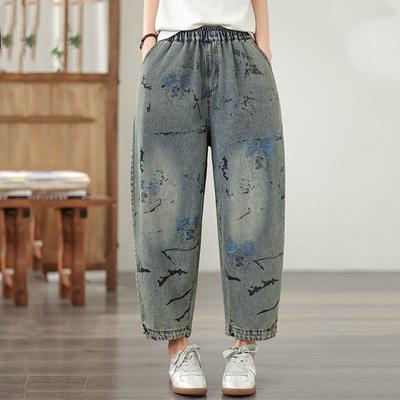 Plus Size Vintage High Waist Casual Loose Women Spring Summer Autumn Jeans Denim Harem Pants