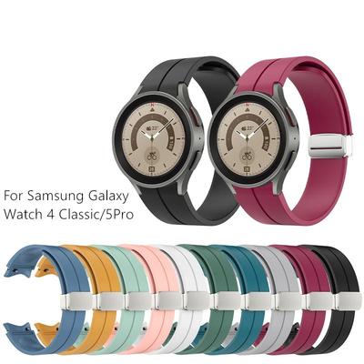 Correa de silicona original para Samsung Watch 4/5 Pro de 40 mm, 44 mm y 45 mm con hebilla magnética plegable para Galaxy Watch 4 Classic de 42 y 46 mm, accesorios