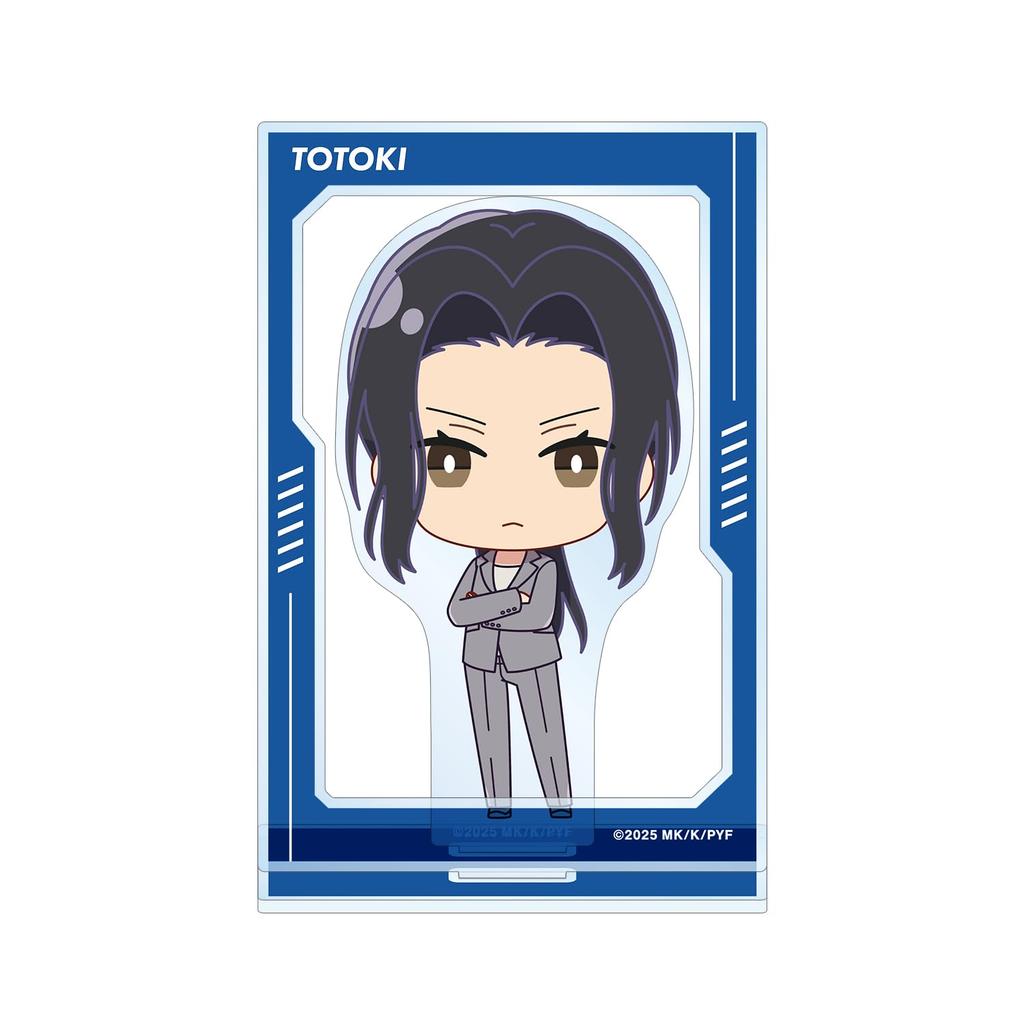 TV Anime "Your Forma" Totoki Chibi Character Big Acrylic Stand with Parts