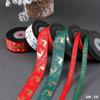 10 Yards/Roll Christmas Series Ribbon Christmas Printed Fabric Craft Ribbon  For Gift Wrapping