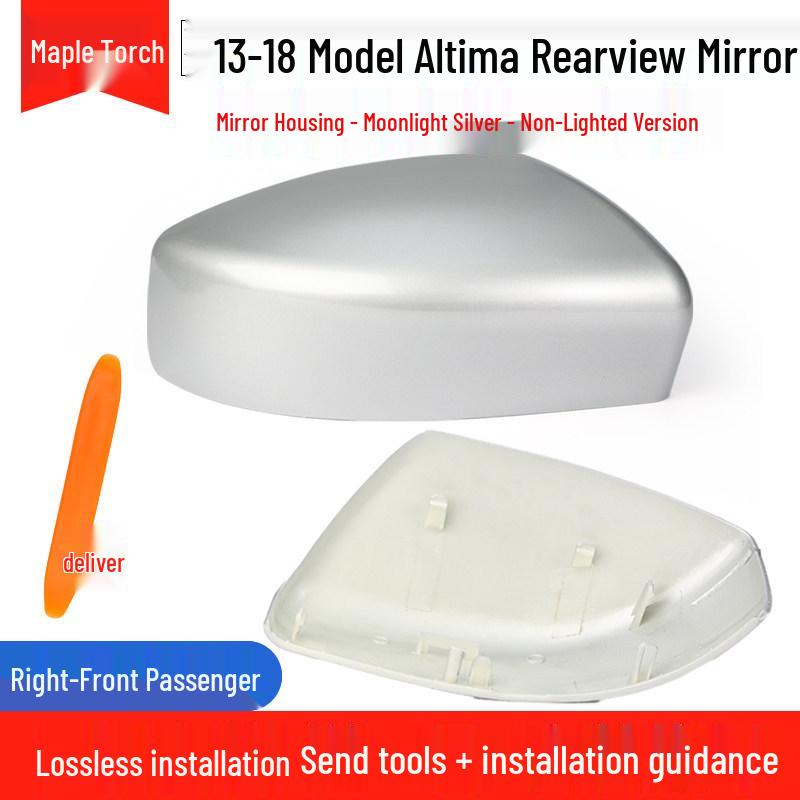 Nissan Altima 13-18 Heated Rearview Mirror Shell with Turn Signal