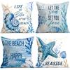 1pcs/4pcs Seaside Story Series Design Cushions Pillowcase Polyester Cushion Cover Throw Pillow Pillowcover Home Car Sofa Decor