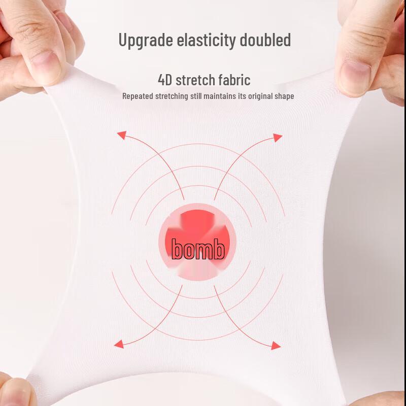 LANGSHA Girls' Anti-slip Ultra-Thin Pantyhose