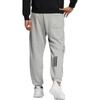 Adidas Casual Pants Unisex Light Gray Heather Moderate Cuffed Pants IA9434