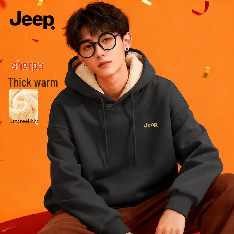 JEEP Unisex Heavyweight Fleece-lined Hoodie