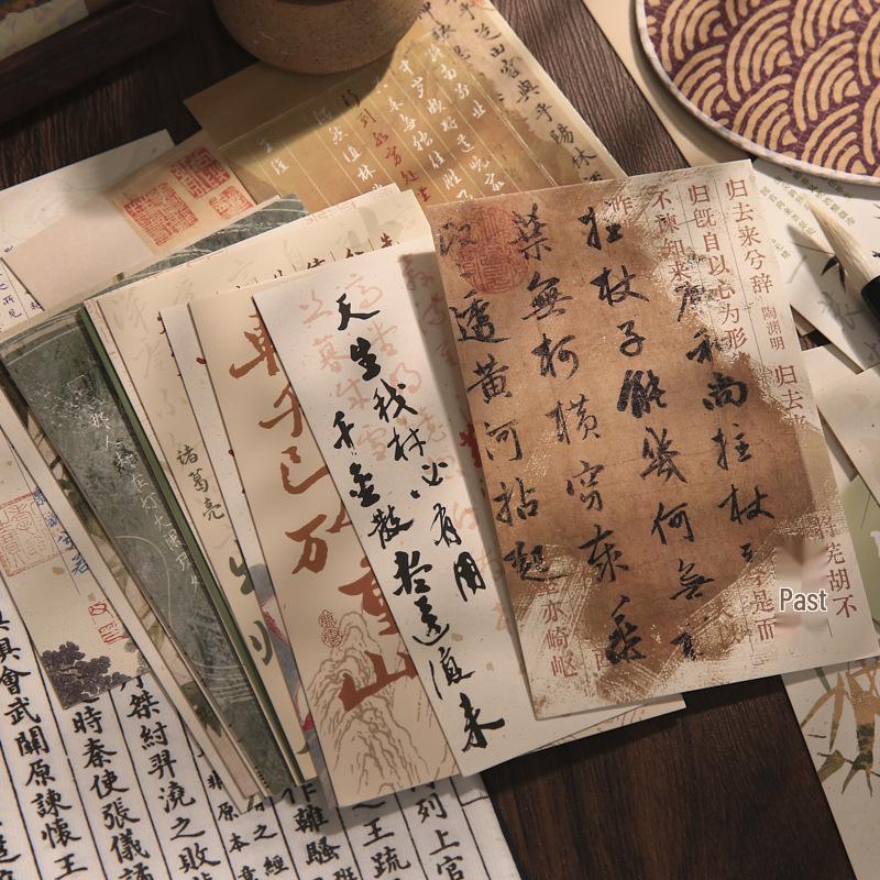 Elegant Ancient-Style Poetry Bamboo Birthday Card with Hollow Hot Stamping