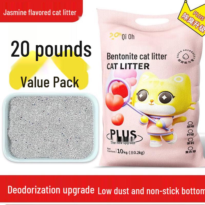 

Дезодорирующий наполнитель для кошачьего туалета Qio Бентонитовый