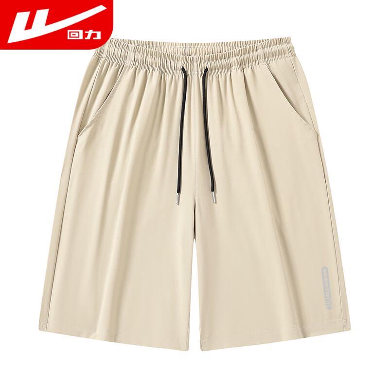 

Warrior Men s Quick-Dry Ice Silk Sports Shorts XL