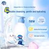 Safeguard Kids 2-in-1 Shower Gel & Shampoo, Peach & Pomelo Scent, 450g