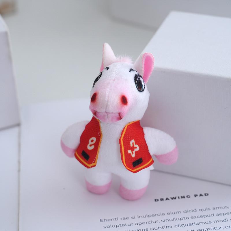 

Soft Pony Plush Toy Stuffed Animal With Pp Cotton Filling For Kids Decor Room белый