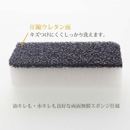 Plus One Sponge, Kitchen Sponge for Easy Oil Removal, 5-Pack (1 Sponge Per Sponge), Approx. 6.2 X 12.1 X 3cm (2.5 X 5.7 X 1.2 Inches), Made In Japan,