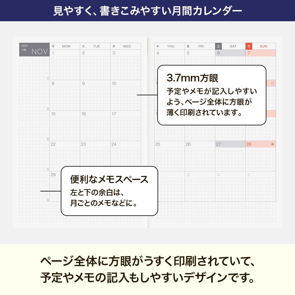 Hobonichi Techo 2027 HON English Yumi Neko to Usagi no Teatime page per Edition Kitagishi/Shiro [A5/1 day/January/Monday start]