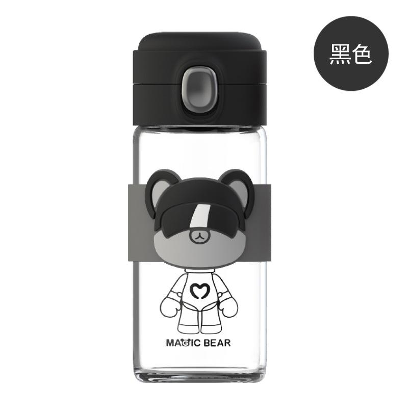 Trinkflasche modisch neu magischer Bär hüpfendes Glas kreativ einfacher Becher tragbar Sport-Wasserbecher hochtemperaturbeständig Teetasse