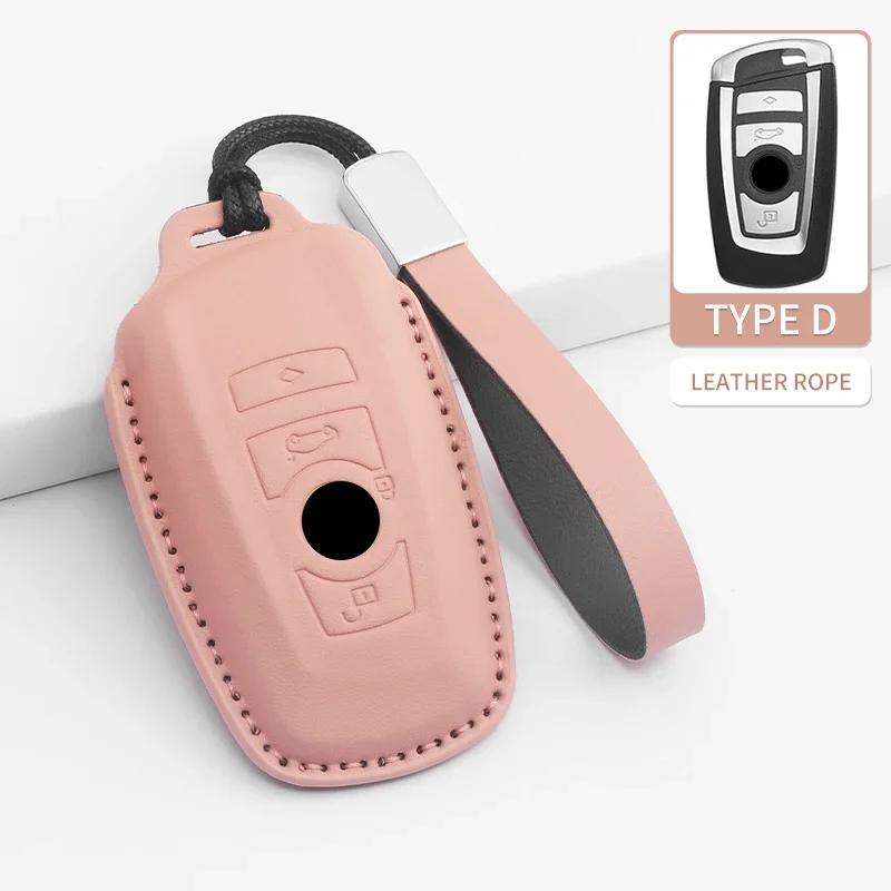 Car Key Case Cover Shell Fob for BMW 1 2 3 4 5 6 7 Series X1 X3 X4 X5 X6 X7 F10 F20 F30 G20 G30 G01 F15 F16 G02 G05 F34 Key Bag