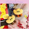 Plush Ingot Gold Doll Pendant Toy Keychain Backpack Decoration Pp Gift Cotton