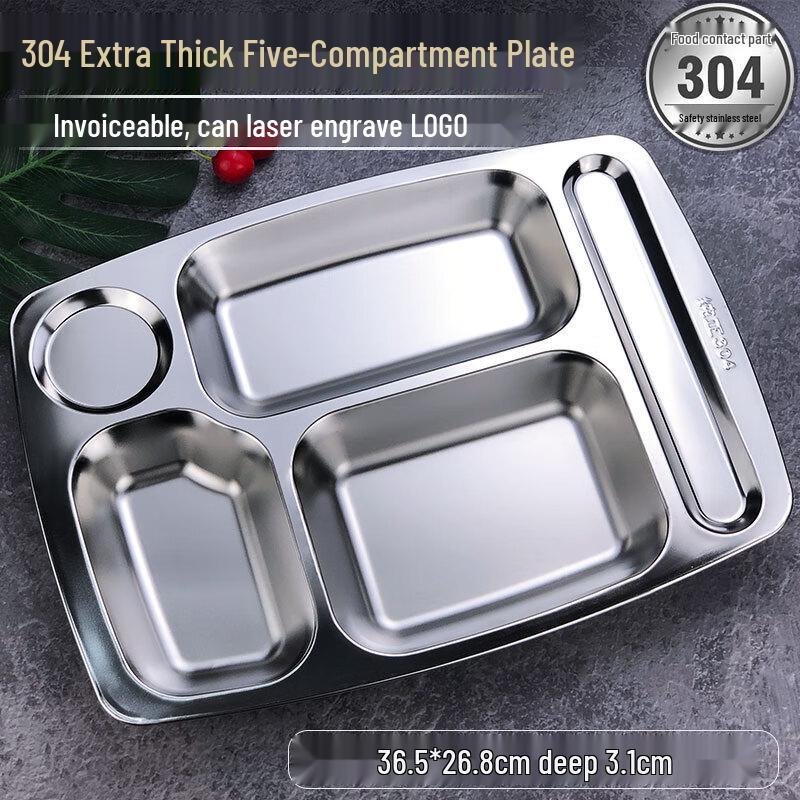 304 Stainless Steel Rectangular Divided Meal Tray