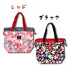 Hatayama Shoji Lunch Tote Bag with Drawstring Bag Japanese Pattern Sanrio Characters Black H20 X W30 X D10cm 33201935 Approx.