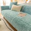 Winter Thick Plush Sofa Cushion Non-slip Keep warm Couch Cushion Covers Universal Sofa Towel Fabric for Living Room Carpet Chair